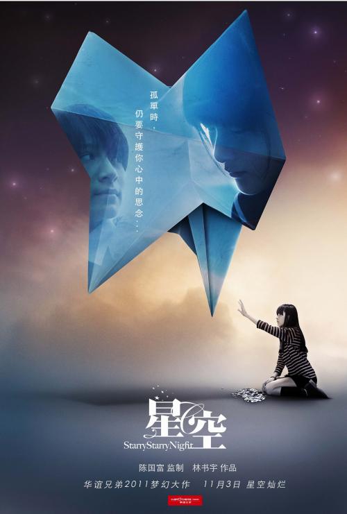 卡昂-诺曼底大学Marketing Degree Certificate